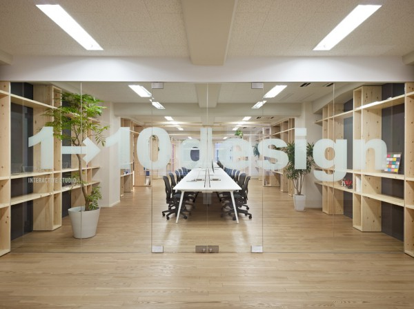 長寧華聯發(fā)展大廈辦公室空間設計-第3張圖片-上海古都建筑設計集團