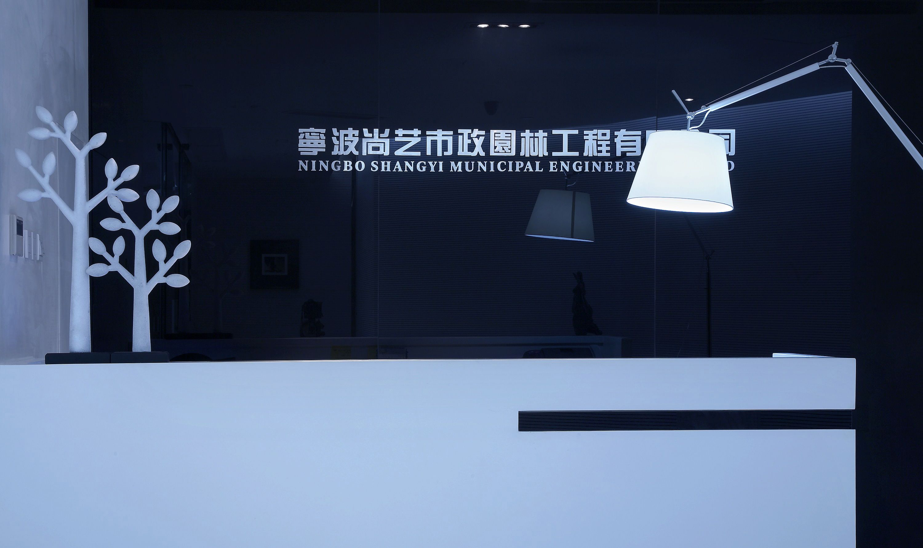 尚藝公司辦公室裝修設(shè)計-第9張圖片-上海古都建筑設(shè)計集團 尚藝公司辦公室裝修設(shè)計-第9張圖片-上海古都建筑設(shè)計集團