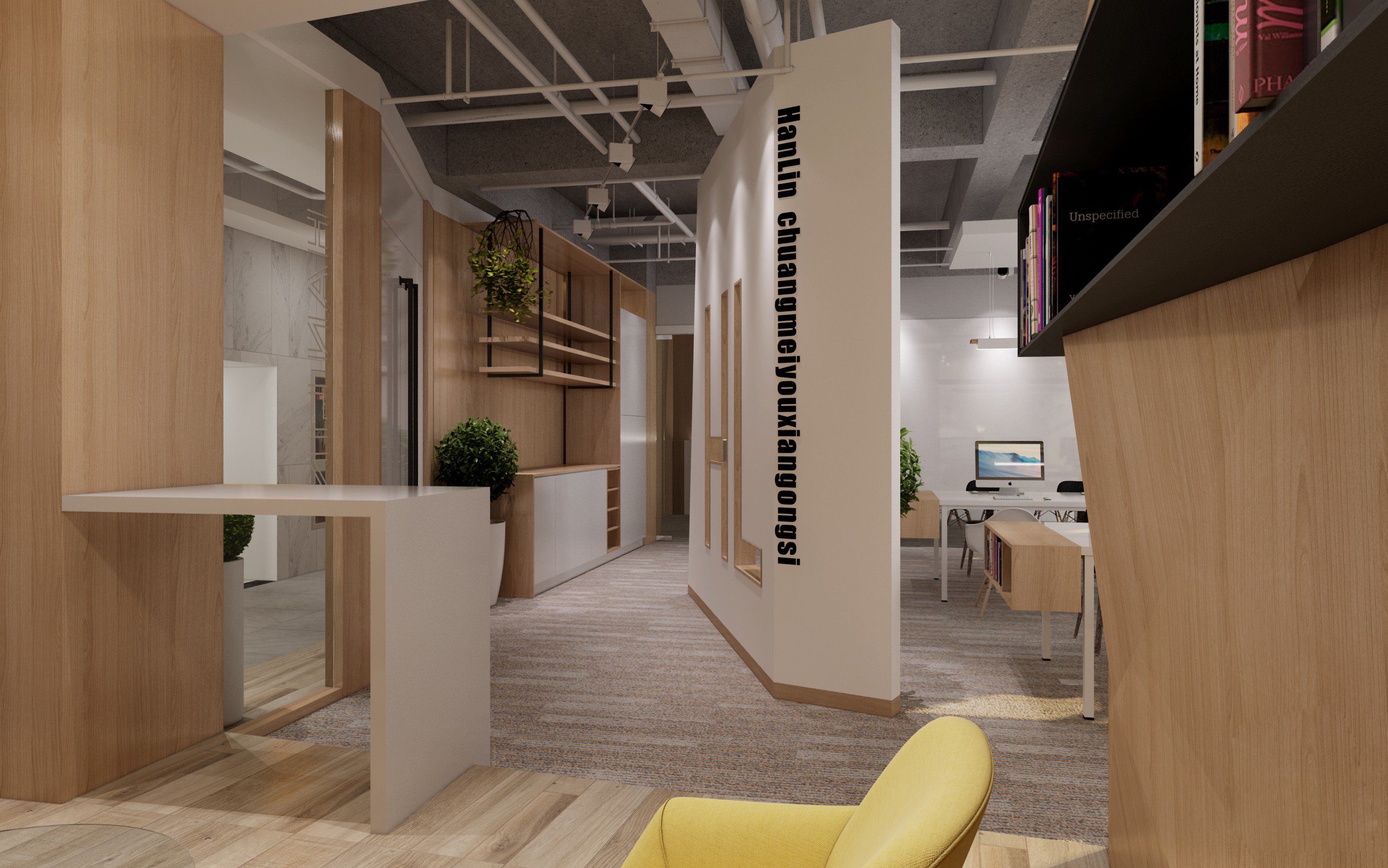 國際科技風格辦公室裝修設計-第2張圖片-上海古都建筑設計集團 國際科技風格辦公室裝修設計-第2張圖片-上海古都建筑設計集團