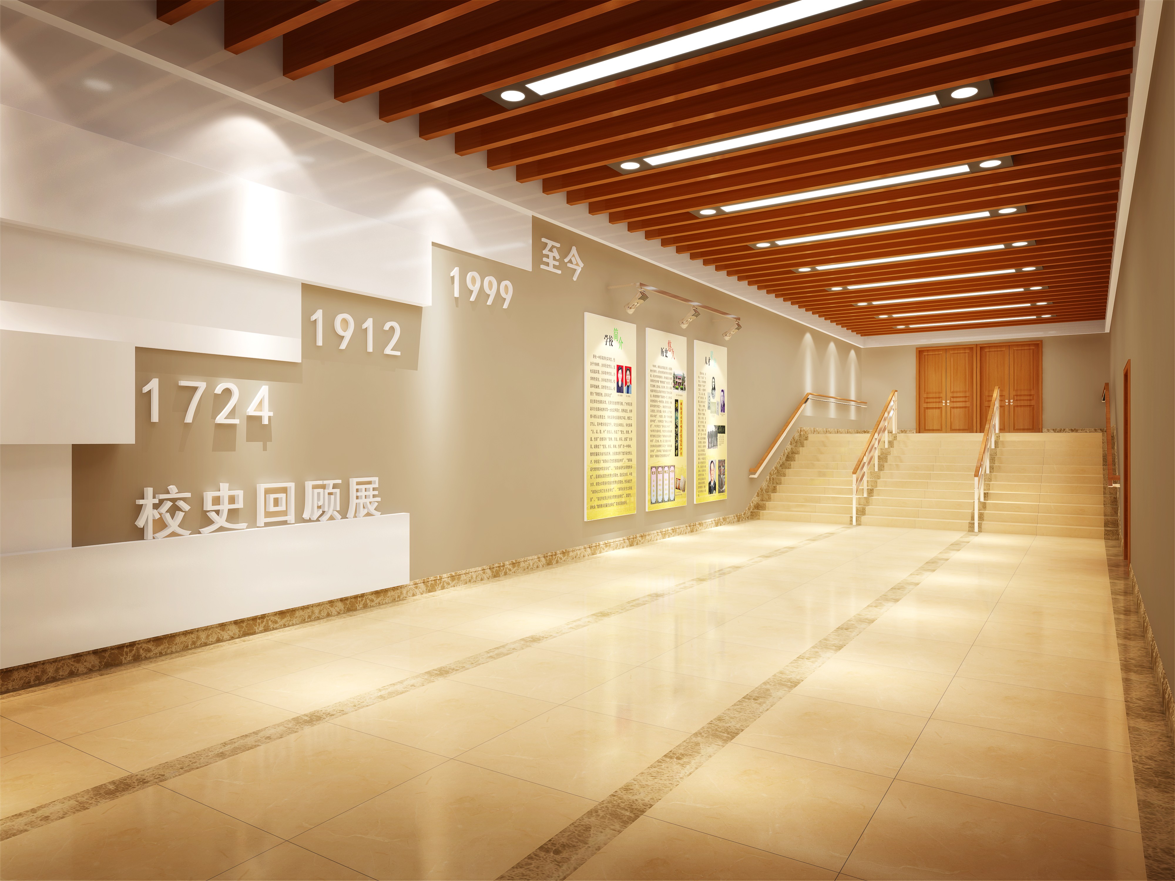 高等校園裝修設(shè)計效果圖-第4張圖片-上海古都建筑設(shè)計集團(tuán)