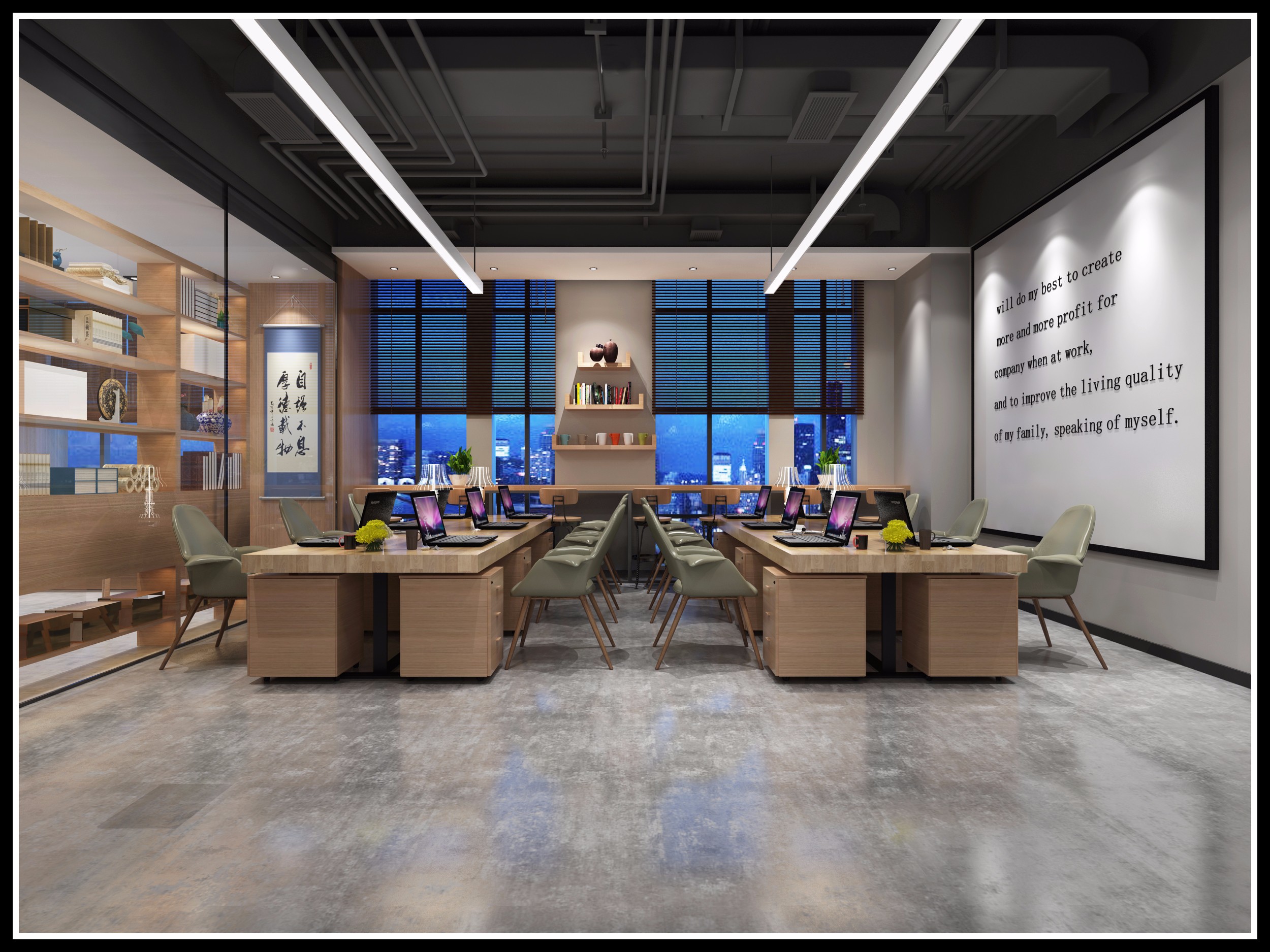浦東新區(qū)奢華工業(yè)風(fēng)辦公室裝修設(shè)計-第1張圖片-上海古都建筑設(shè)計集團