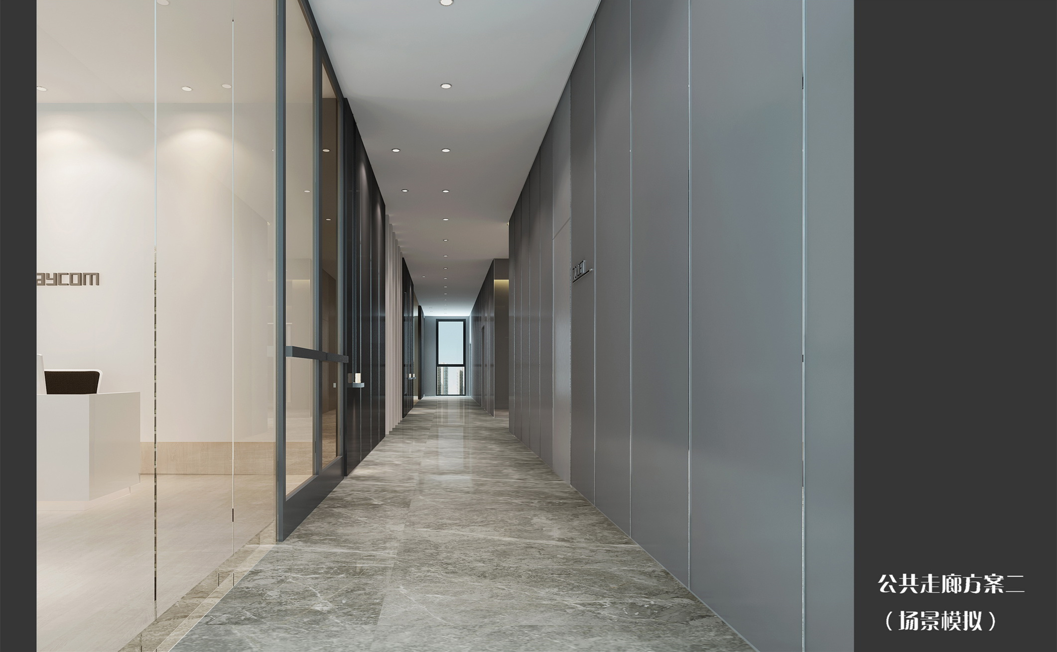 高檔簡(jiǎn)潔辦公樓裝修設(shè)計(jì)-第8張圖片-上海古都建筑設(shè)計(jì)集團(tuán) 高檔簡(jiǎn)潔辦公樓裝修設(shè)計(jì)-第8張圖片-上海古都建筑設(shè)計(jì)集團(tuán)