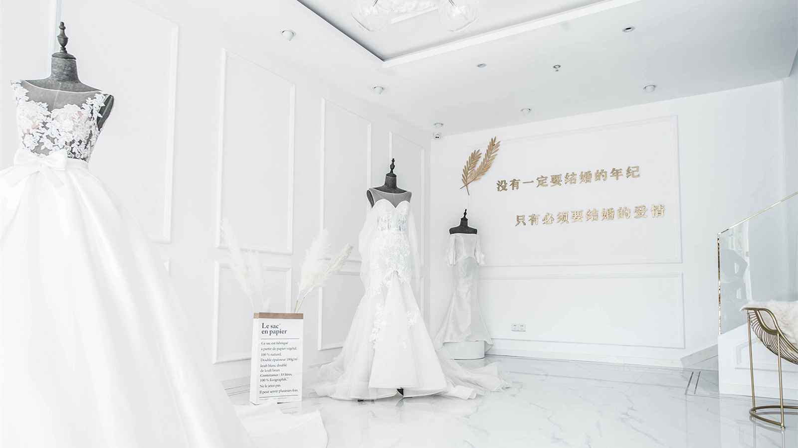 輕奢風(fēng)格婚紗店裝修設(shè)計(jì)-第1張圖片-上海古都建筑設(shè)計(jì)集團(tuán) 輕奢風(fēng)格婚紗店裝修設(shè)計(jì)-第1張圖片-上海古都建筑設(shè)計(jì)集團(tuán)