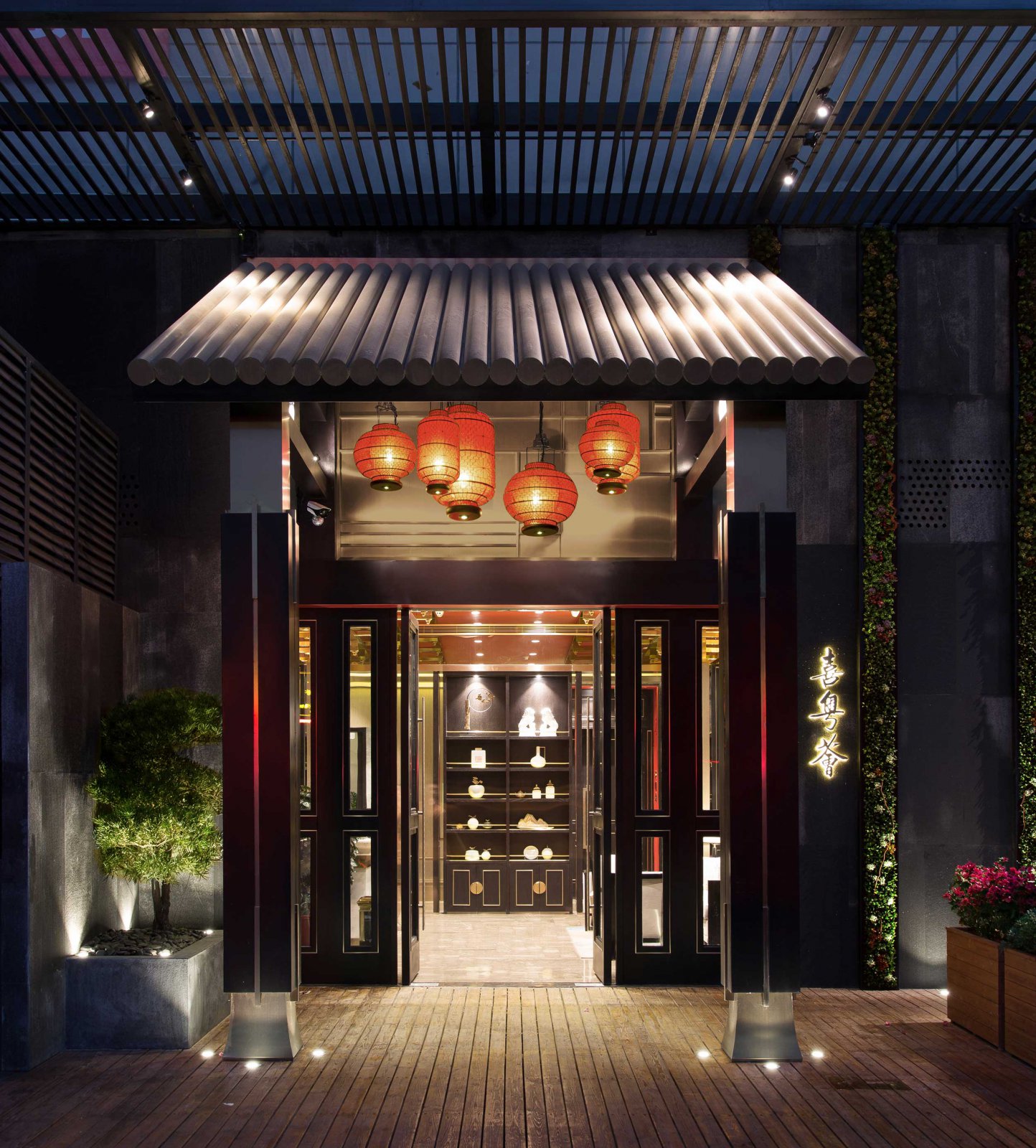 中式復古酒樓餐廳裝修設計-第2張圖片-上海古都建筑設計集團