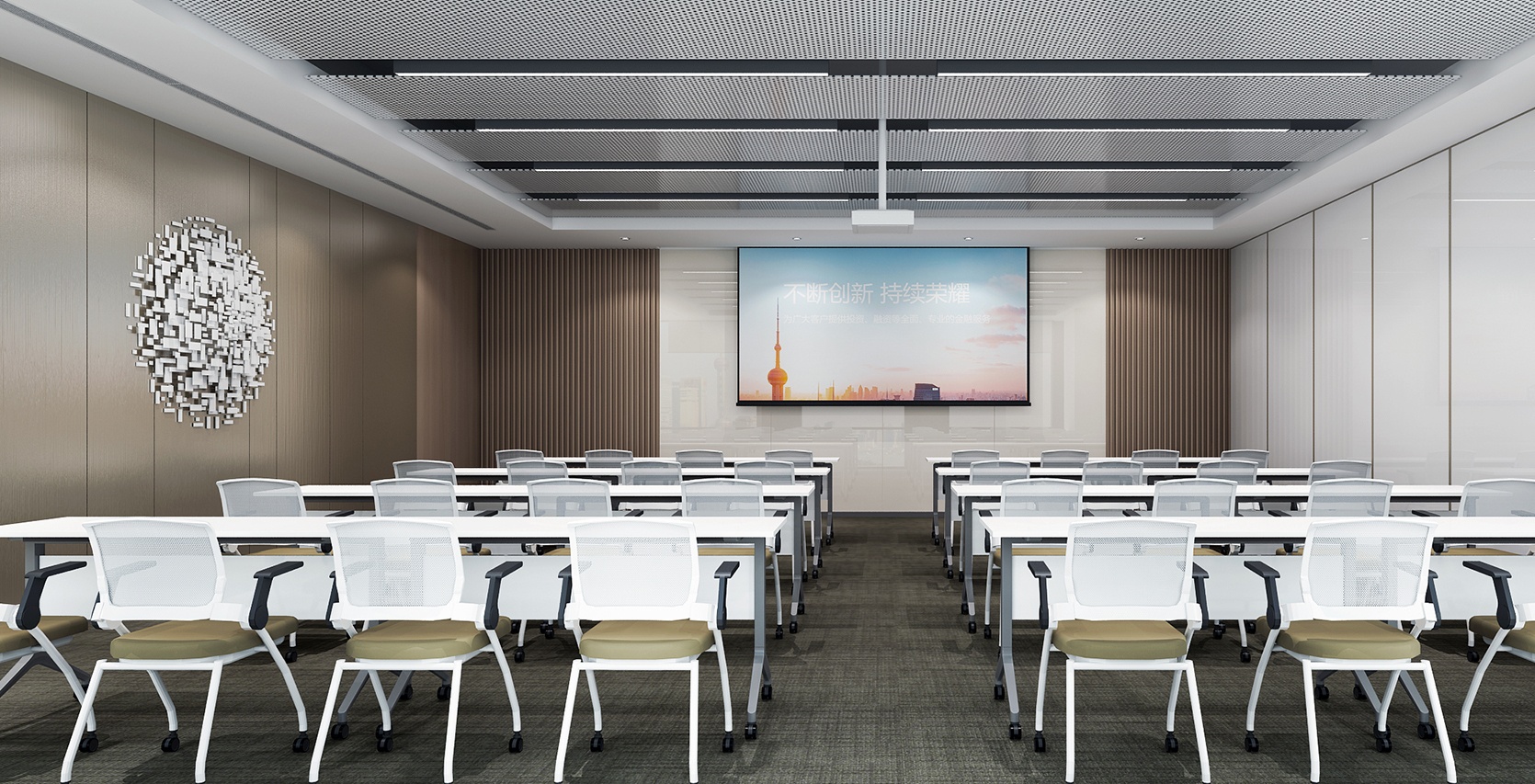 2100平金融機(jī)構(gòu)辦公室設(shè)計(jì)布局方案-辦公室裝修設(shè)計(jì)效果圖-第3張圖片-上海古都建筑設(shè)計(jì)集團(tuán) 2100平金融機(jī)構(gòu)辦公室設(shè)計(jì)布局方案-辦公室裝修設(shè)計(jì)效果圖-第3張圖片-上海古都建筑設(shè)計(jì)集團(tuán)